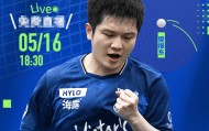CCTV5不直播！樊振东冲击欧冠决赛，搭档莫雷加德，王楚钦孙颖莎获评国际级运动员健将